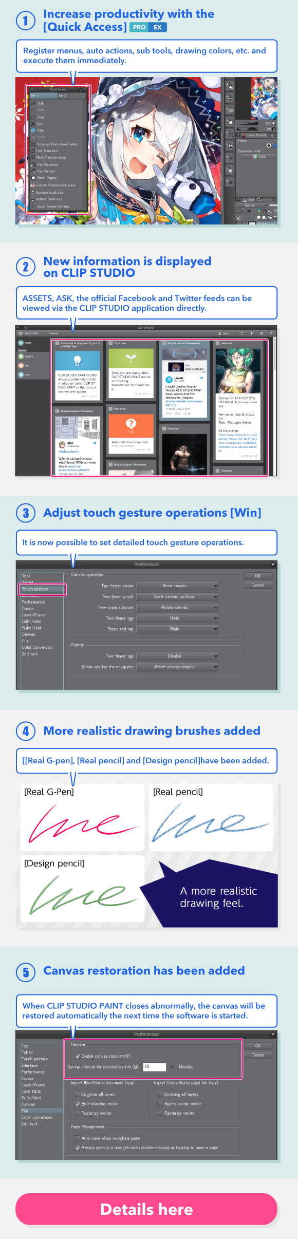 CLIP STUDIO PAINT News from CELSYS