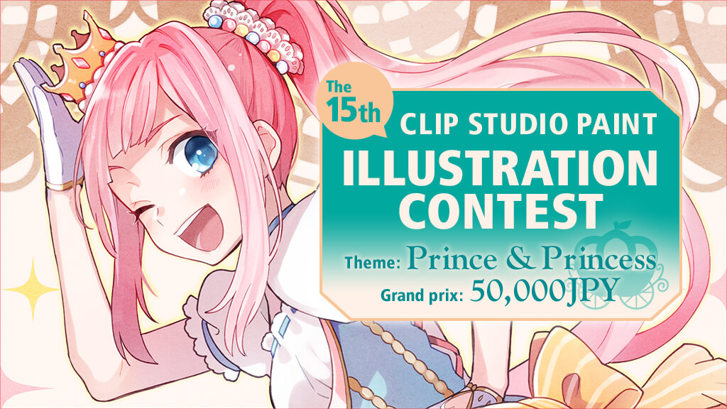 CLIP STUDIO PAINT News from CELSYS