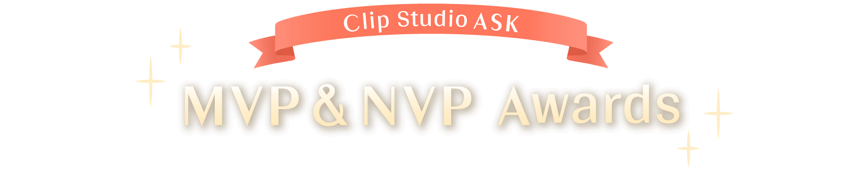 Clip Studio Ask Mvp And Nvp Awards