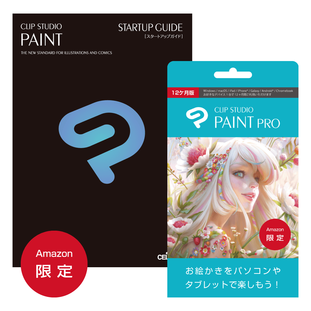 instal the new version for apple Clip Studio Paint EX 2.2.0