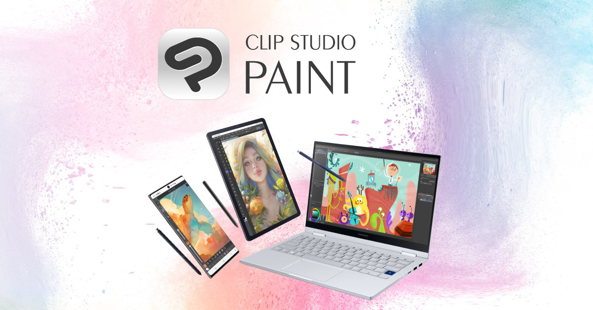 Clip Studio Paint EX 2.2.2 download the new version