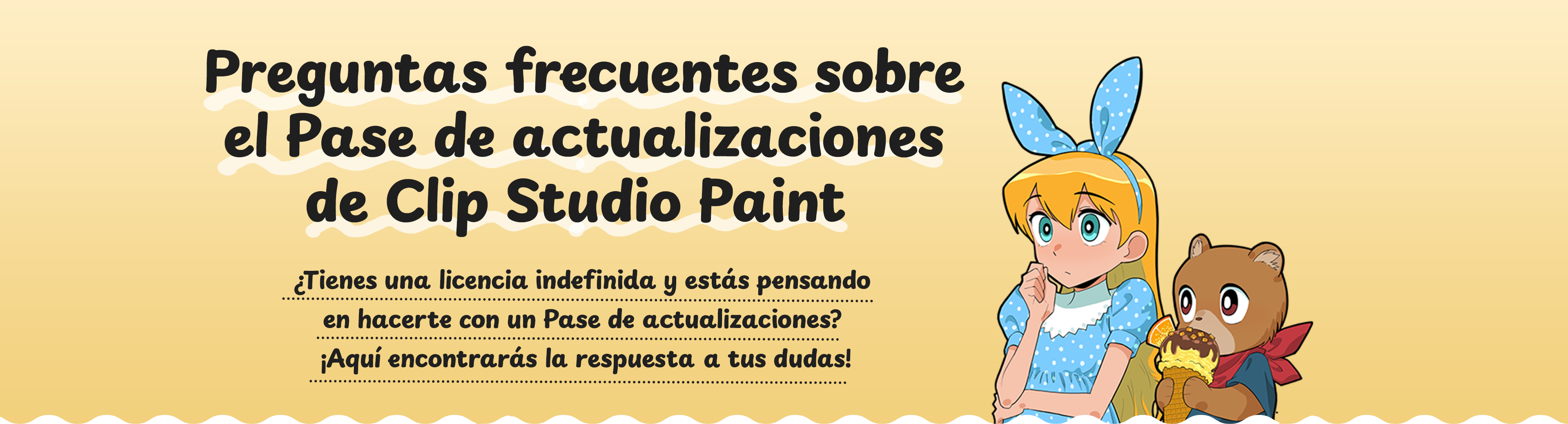 Clip Studio Paint - Pase de actualizaciones