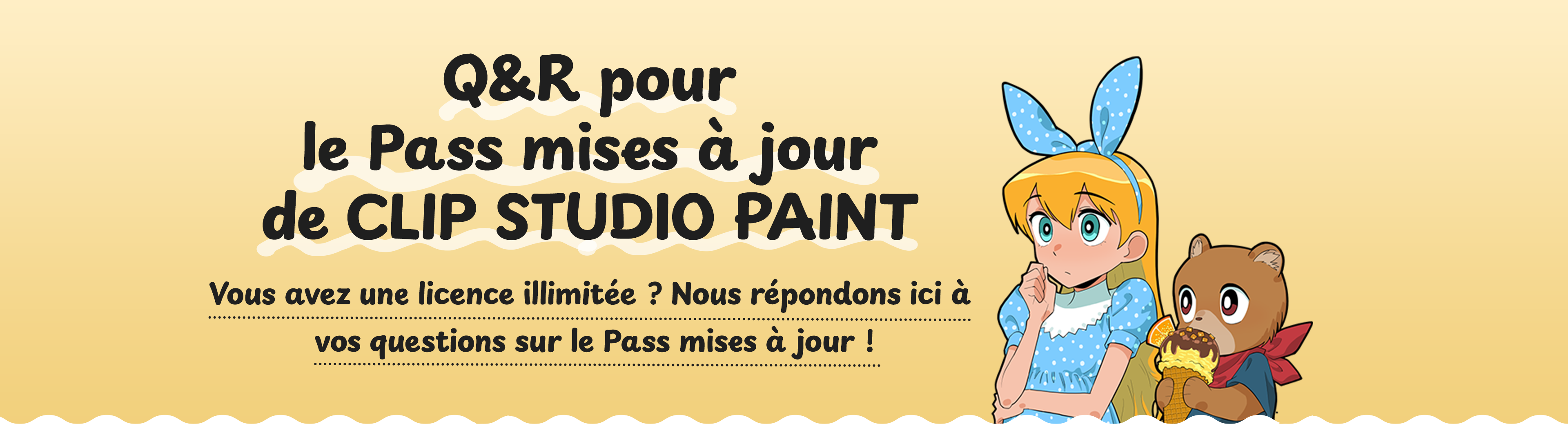 Q&R pourle Pass mises à jourde CLIP STUDIO PAINT