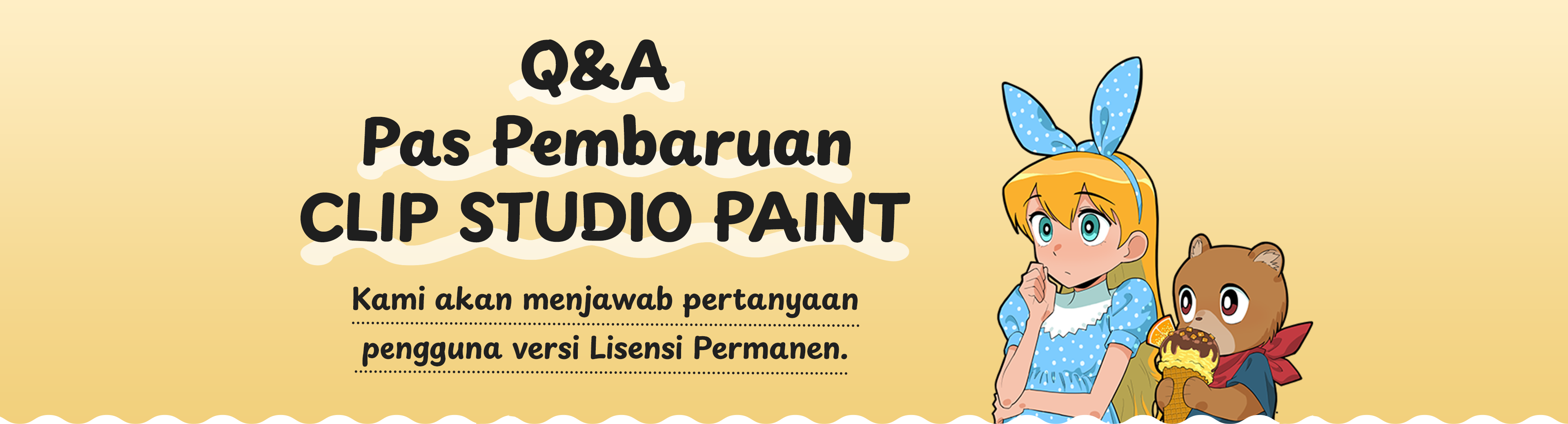 Pas Pembaruan Clip Studio Paint