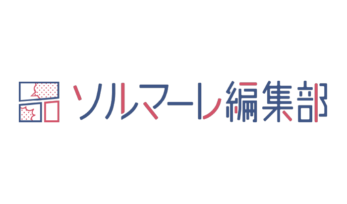 国際コミック マンガスクールコンテスト 21