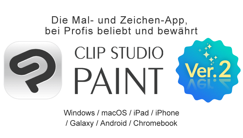 Die Mal- und Zeichen-App
bei Profis beliebt und bewährt