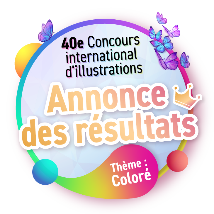 40e Concours international d'illustrations