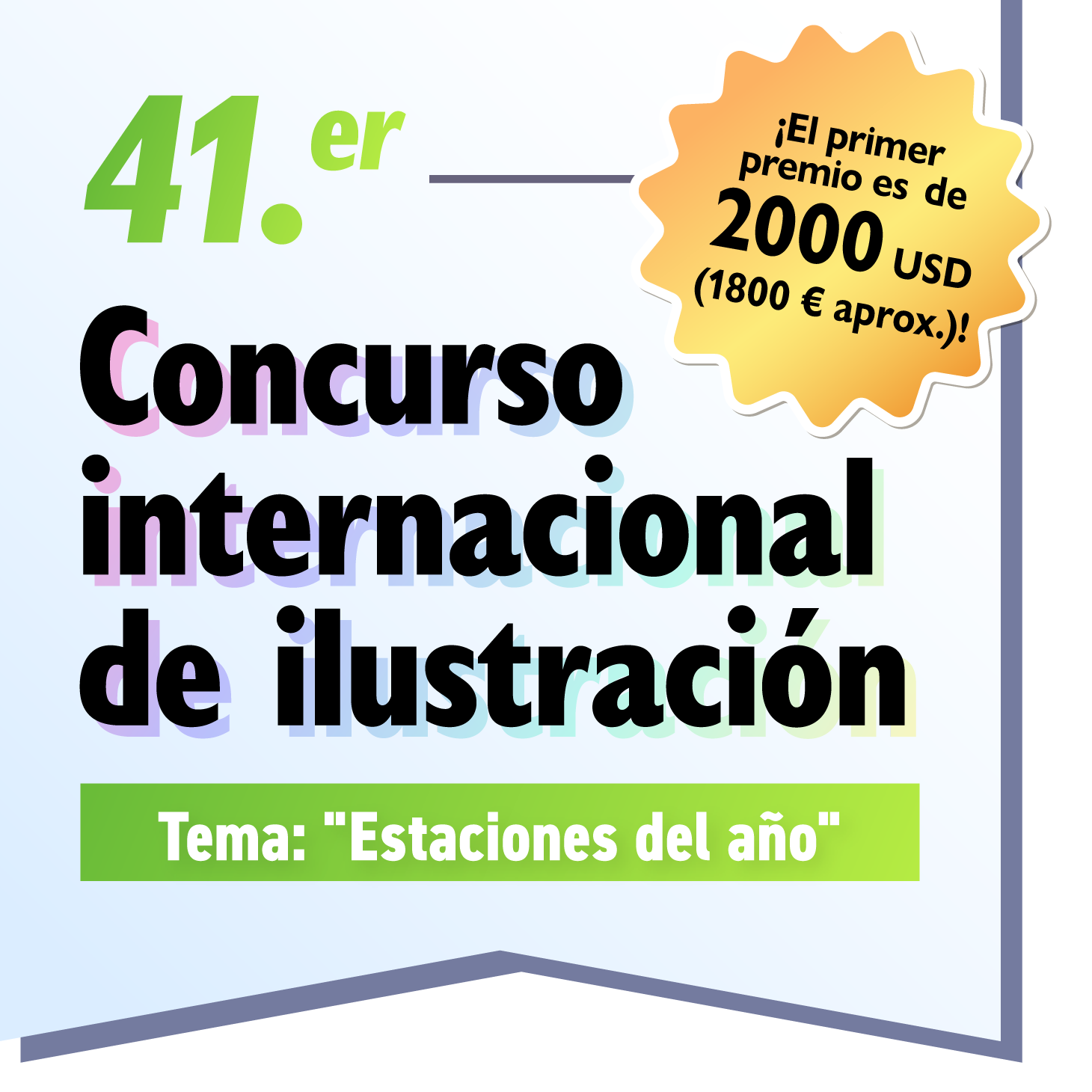 41.er Concurso internacional de ilustración