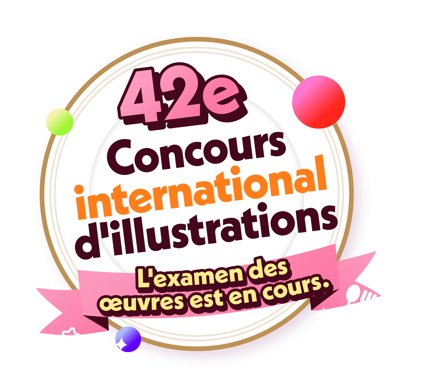 42e Concours International d'illustrations