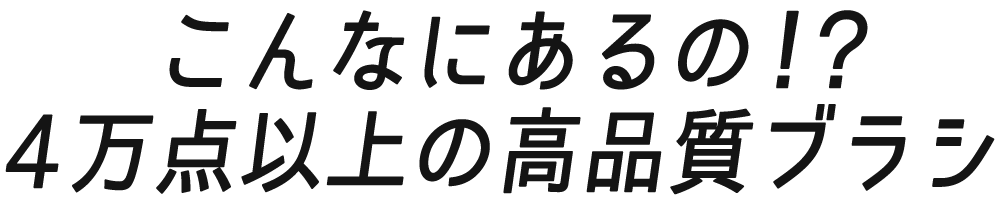 今からはじめる スマホ Ipadでデジタルイラスト Clip Studio Paint クリップスタジオペイント