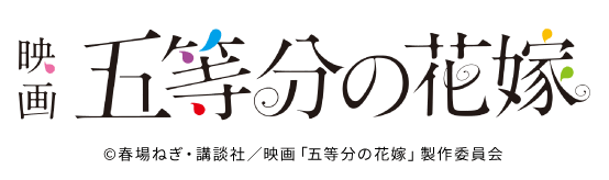 塗りマス デジタル塗り絵コンテスト