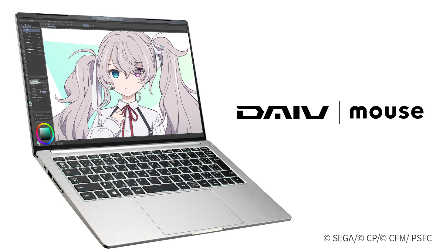 DAIV Z4-I7I01SR-A