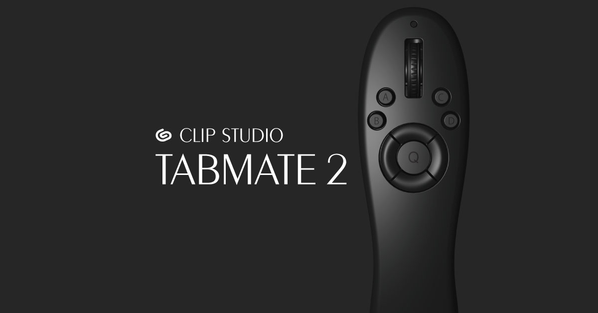 CLIP STUDIO TABMATE 2は、タブレットやスマートフォン