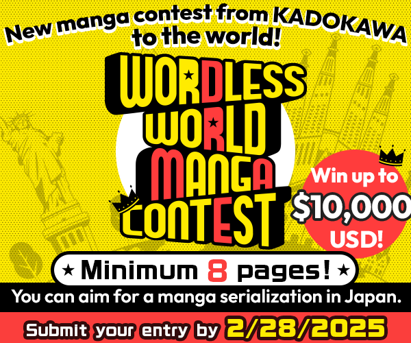 Wordless World Manga Contest